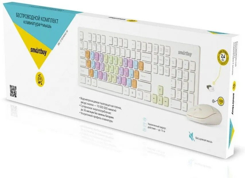Клавиатура Smartbuy SBC-218346AG-W белый купить,NaN