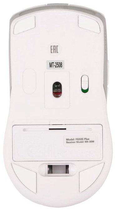Мышь A4Tech FG50S Plus белый - ForteMarket Мышь A4Tech FG50S Plus белый купить,6590