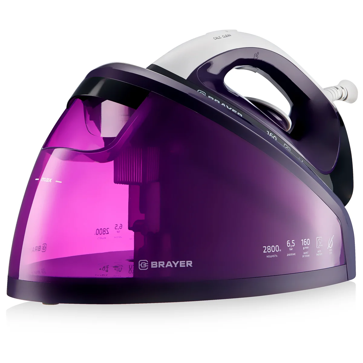 Парогенератор Brayer BR4152 фиолетовый - ForteMarket Парогенератор Brayer BR4152 фиолетовый купить,0