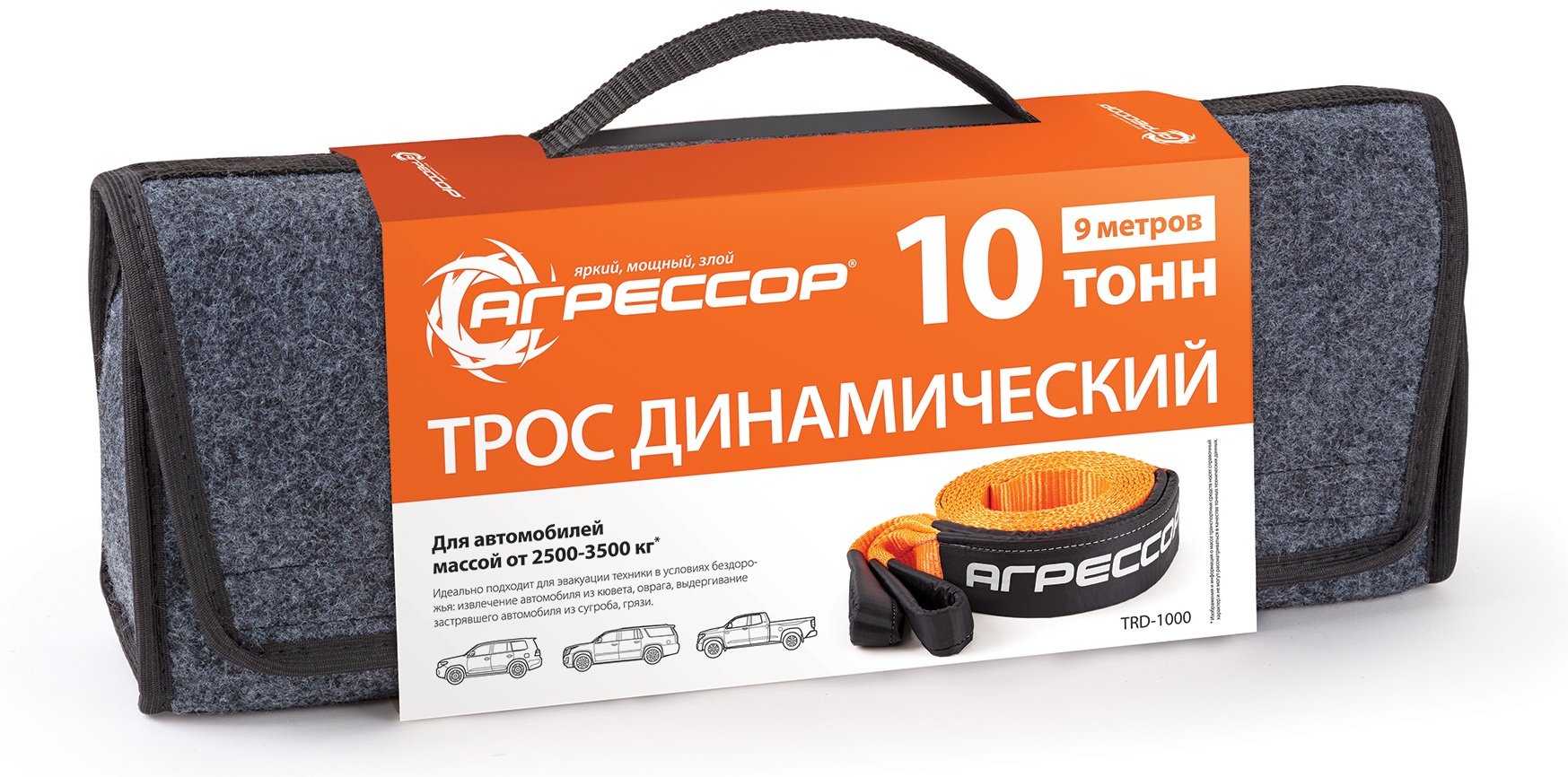 АГРЕССОР динамический строп TRD-1000 9 м купить,NaN