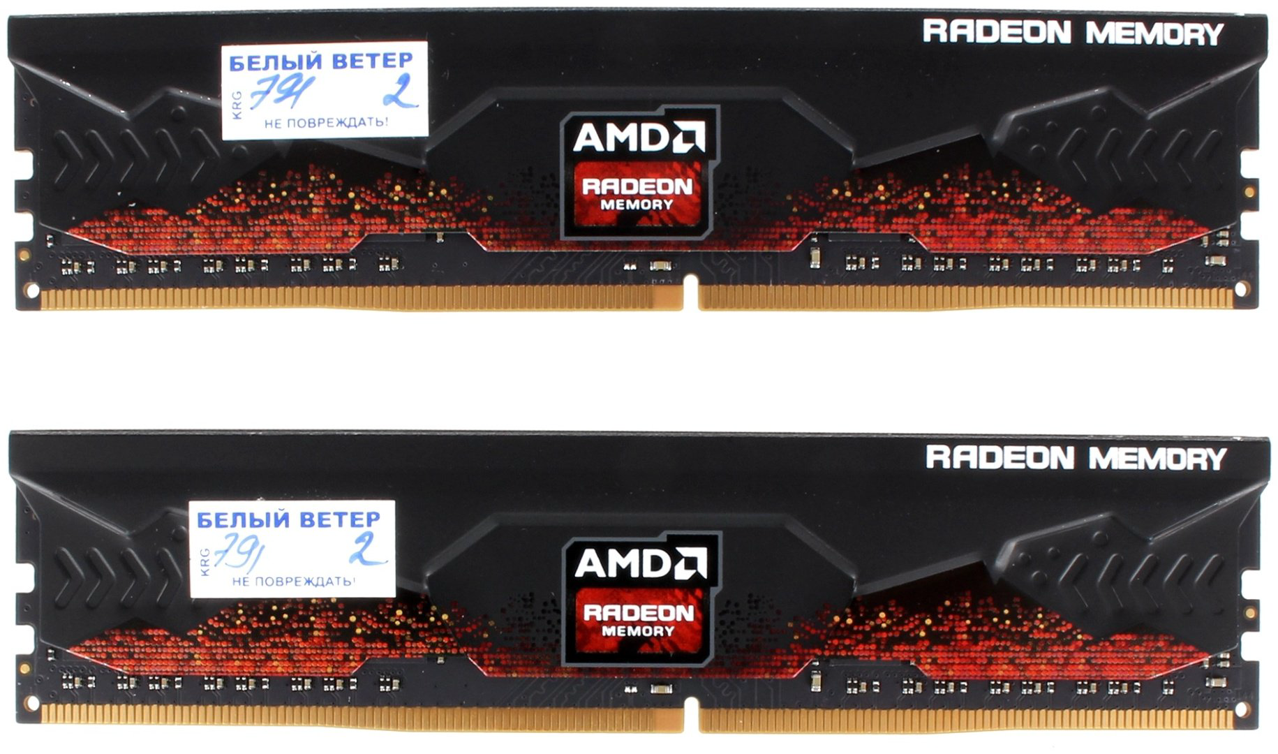 Оперативная память AMD R9S416G3206U2K 16 Гб купить,NaN