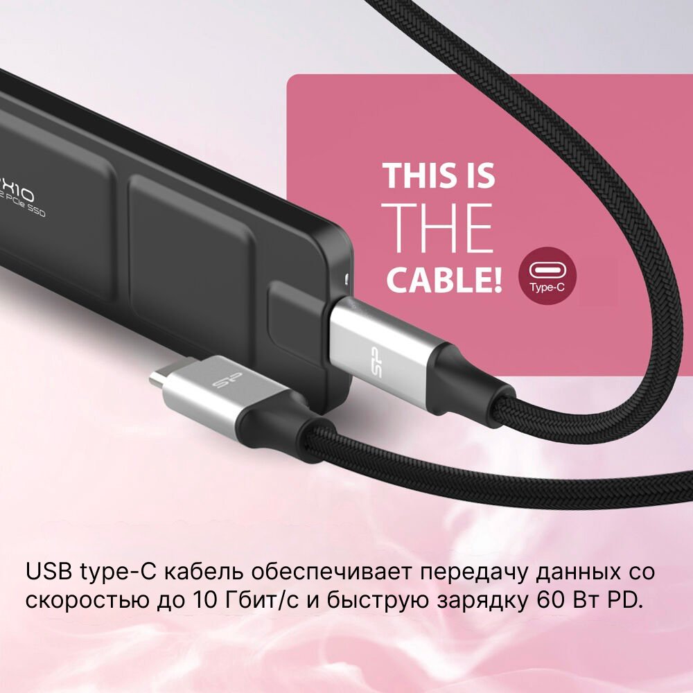 SSD Silicon Power SP010TBPSDPX10CK 1000 Гб купить,187332