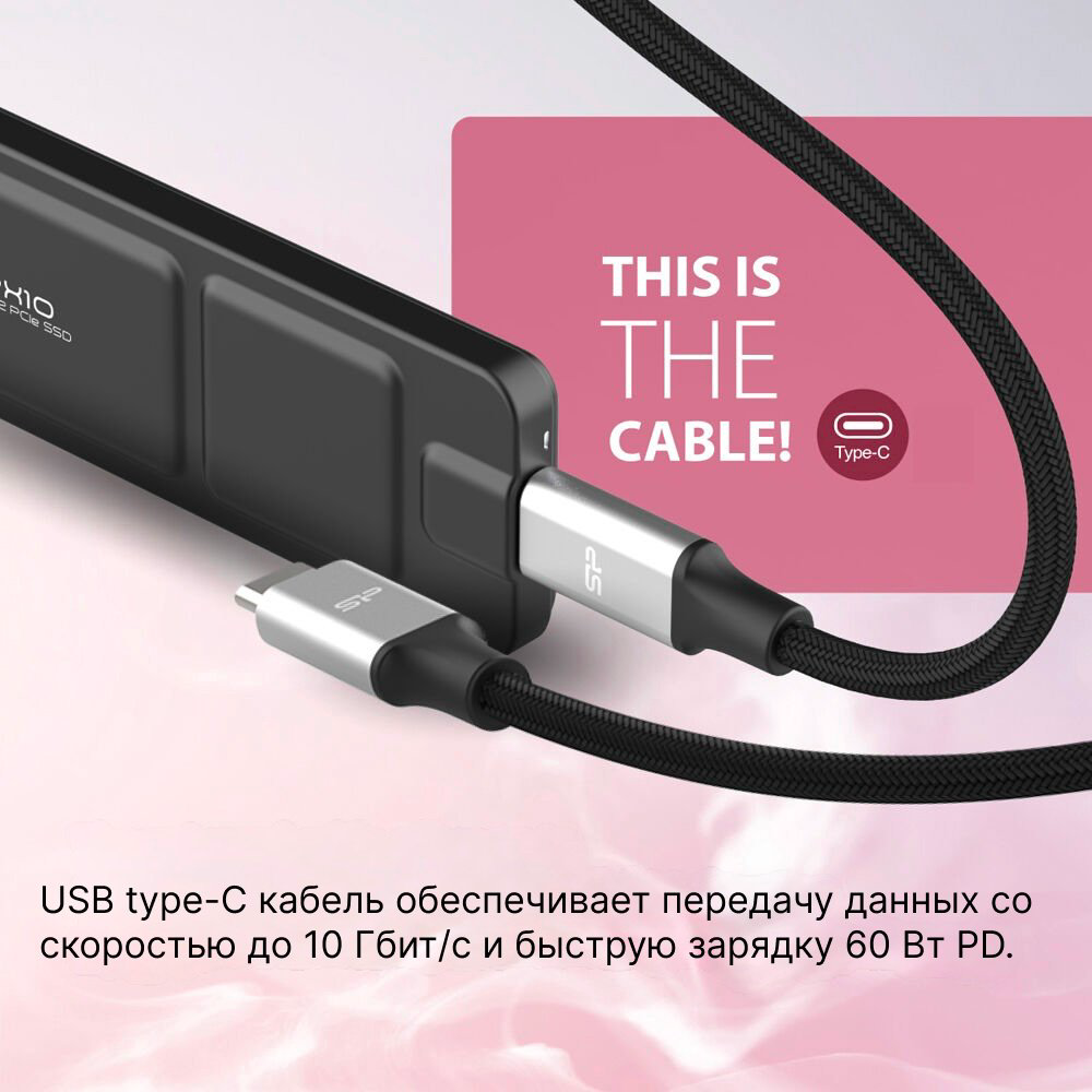 SSD Silicon Power SP010TBPSDPX10CK 1000 Гб купить,187332