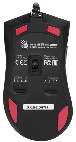 Мышь Bloody W90 Max черный - ForteMarket Мышь Bloody W90 Max черный купить,15565