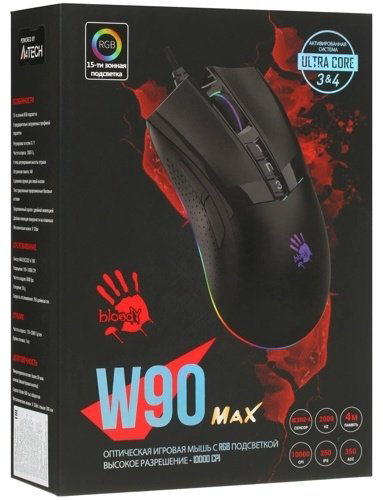 Мышь Bloody W90 Max черный - ForteMarket Мышь Bloody W90 Max черный купить,15565