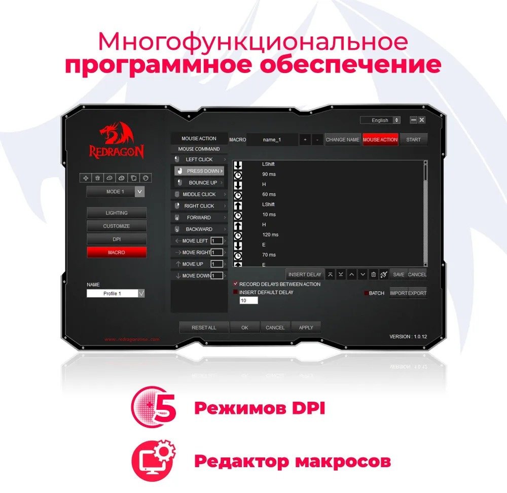 Мышь Redragon Mirage Pro черный - ForteMarket Мышь Redragon Mirage Pro черный купить,15915