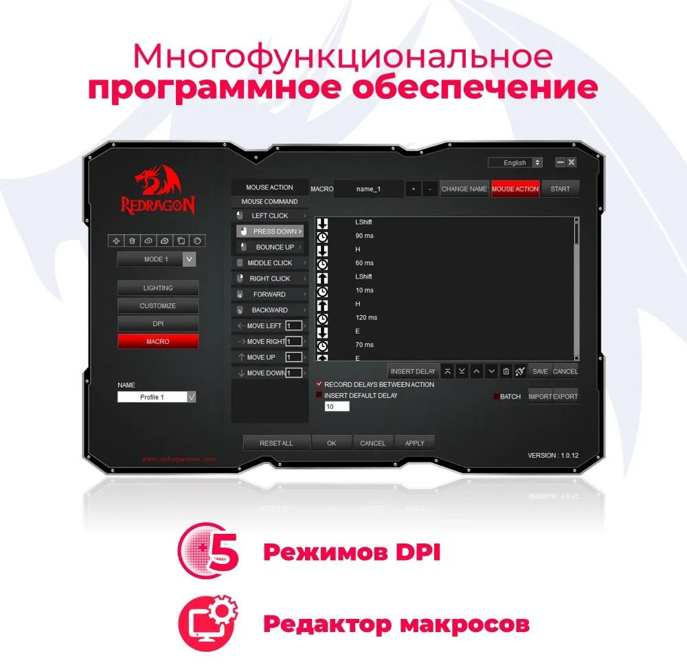 Мышь Redragon Mirage Pro черный - ForteMarket Мышь Redragon Mirage Pro черный купить,15915
