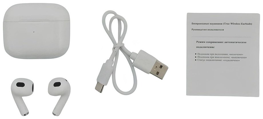 Наушники Acron A4 белый купить,NaN