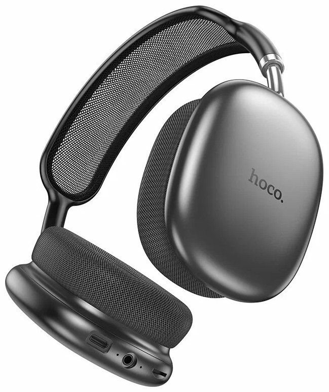 Наушники Hoco W55 серый купить,NaN