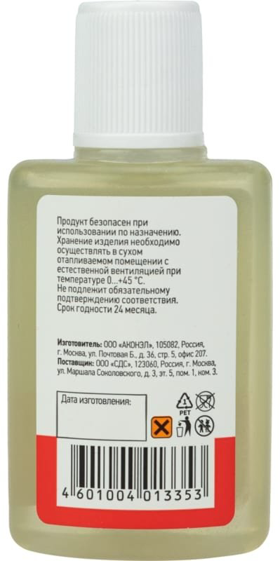 REXANT флюс для пайки 09-3635, 1 шт купить,NaN
