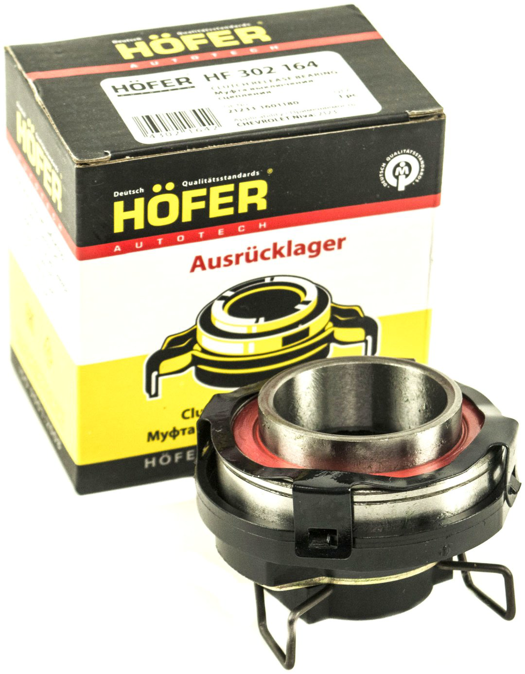 HOFER выжимной подшипник HF 302 164 купить,NaN