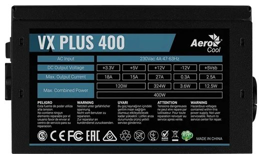 Блок питания AeroCool VX400 400W Plus купить,NaN