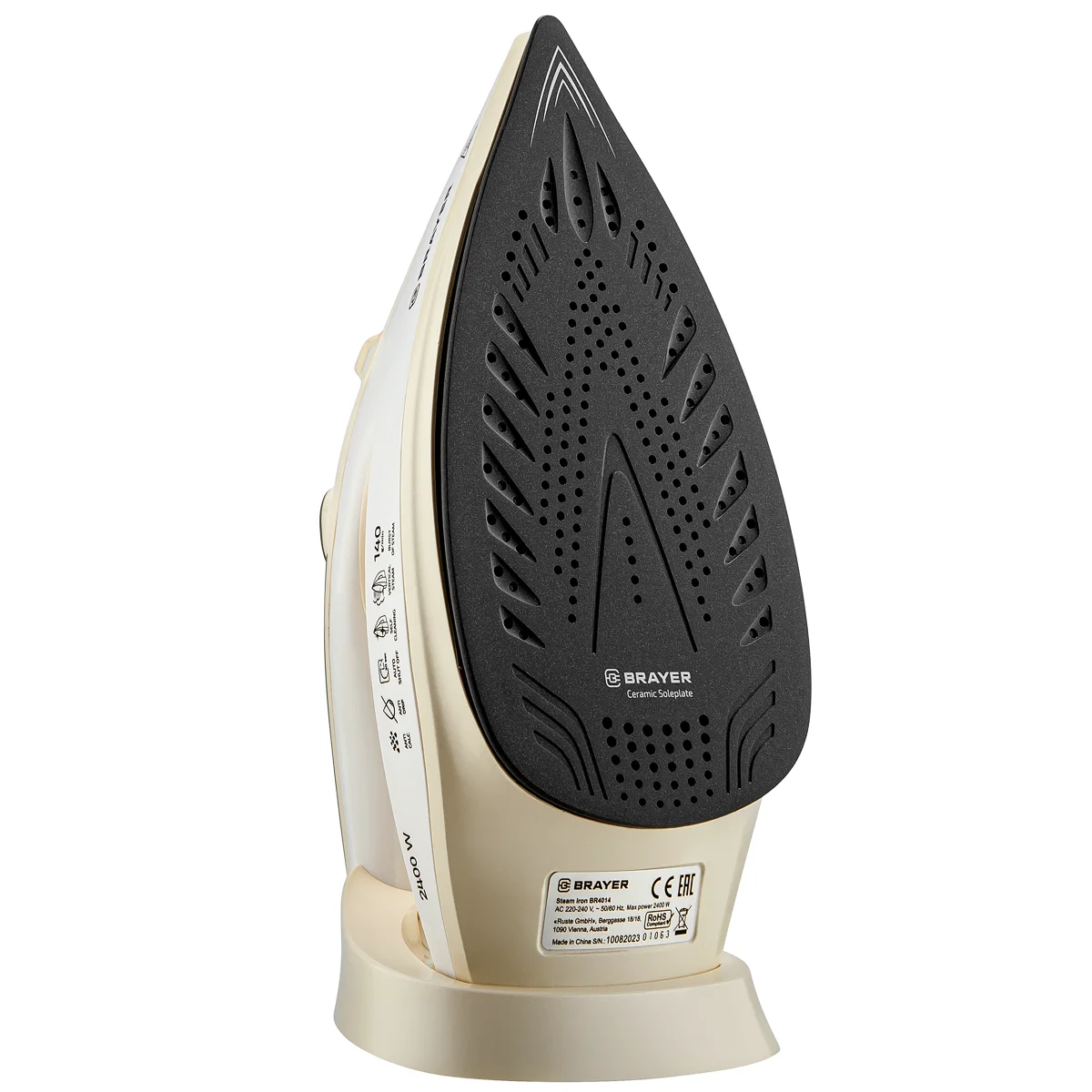 Утюг Brayer BR4014 бежевый - ForteMarket Утюг Brayer BR4014 бежевый купить,0