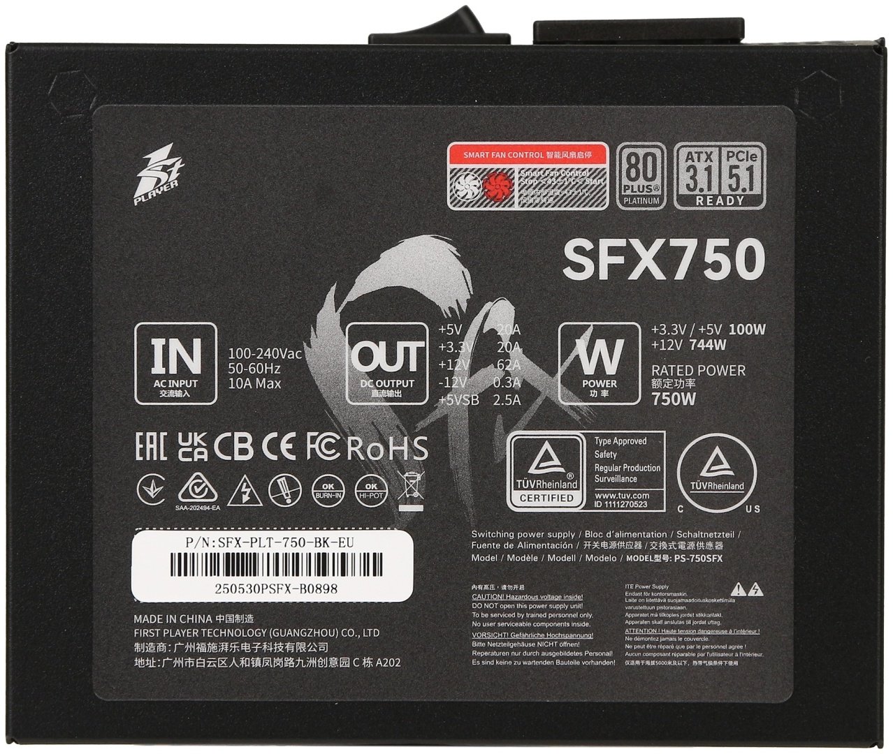 Блок питания 1STPLAYER PS-750SFX-BK-EU 750 Вт