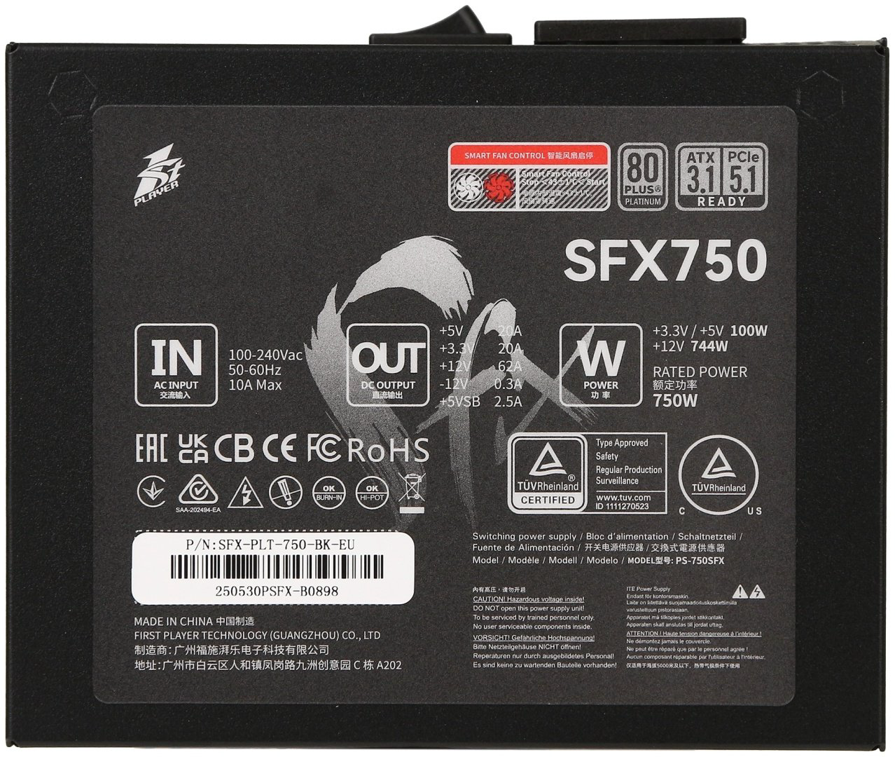Блок питания 1STPLAYER PS-750SFX-BK-EU 750 Вт - ForteMarket Блок питания 1STPLAYER PS-750SFX-BK-EU 750 Вт купить,63940