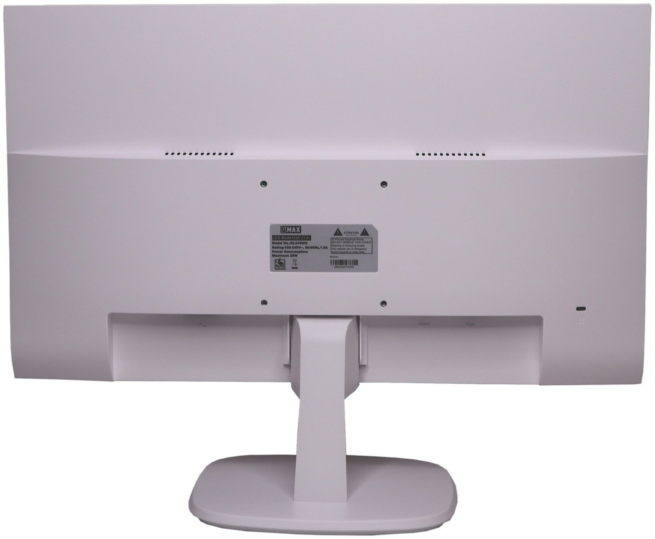 Монитор 23.8" Qmax KL249WH белый купить,NaN