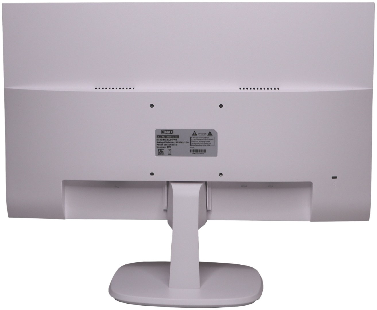 Монитор 23.8" Qmax KL249WH белый купить,NaN