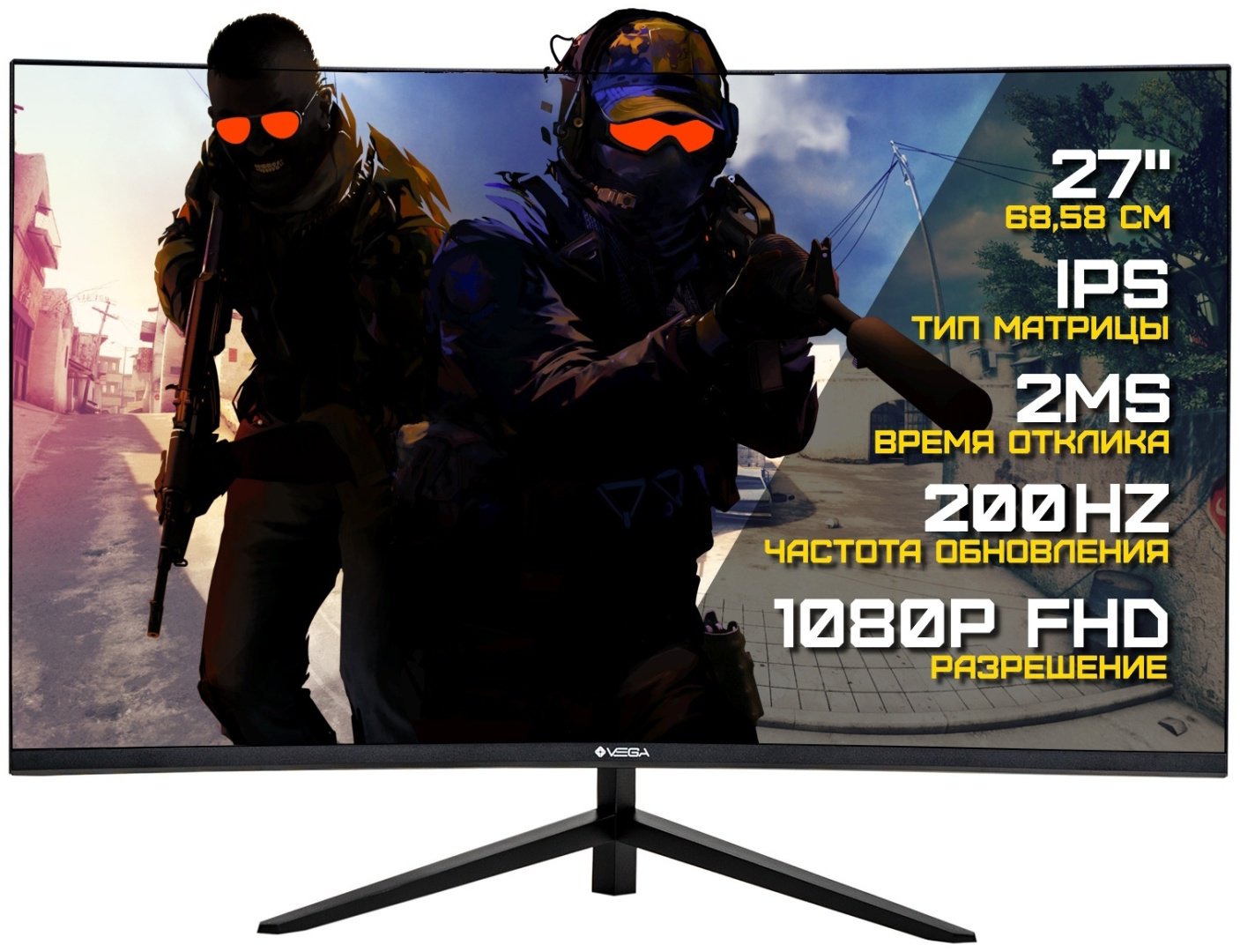 Монитор 27" VEGA VHC270-200CA черный купить,NaN