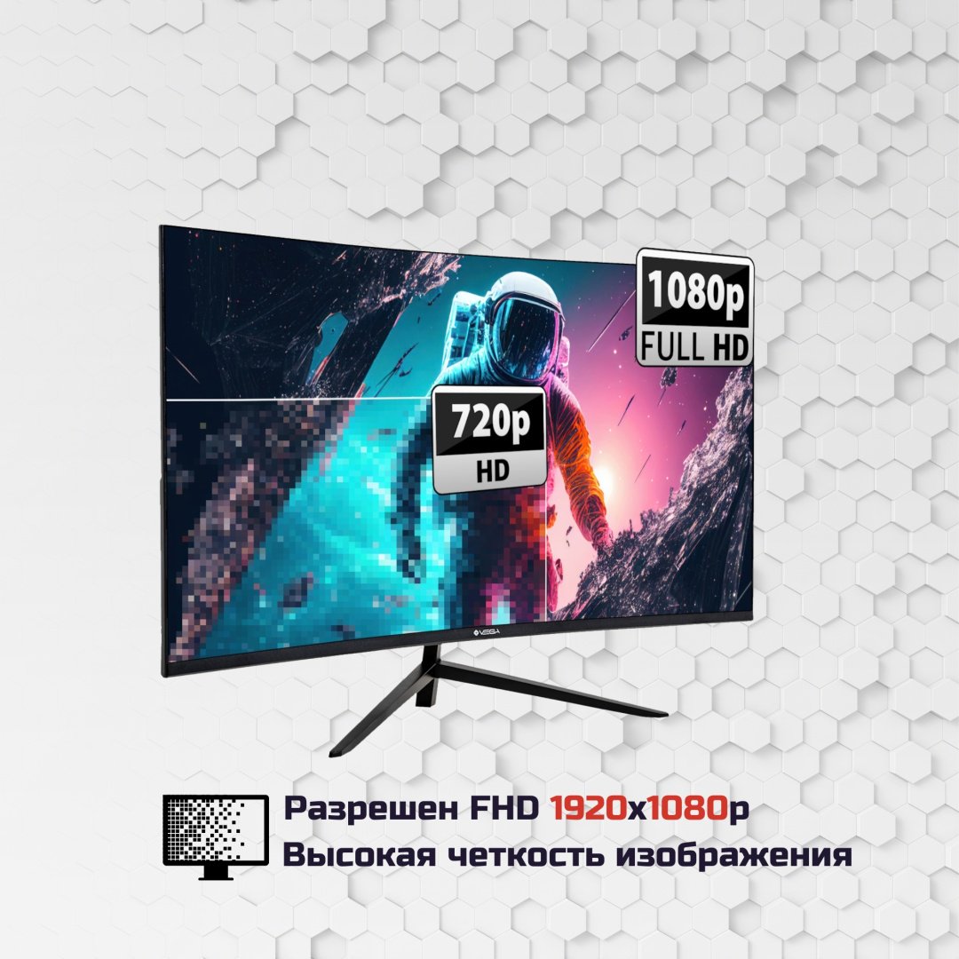 Монитор 27" VEGA VHC270-200CA черный купить,NaN