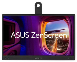 Монитор 15.6" ASUS MB166CR черный