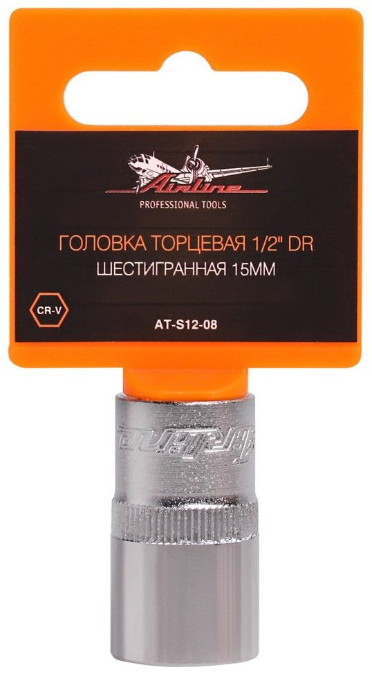 AIRLINE торцевая головка 1/2 AT-S12-08 1 шт купить,NaN