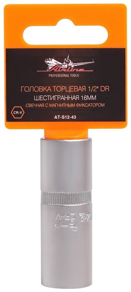 AIRLINE торцевая головка свечная 1/2 AT-S12-43 1 шт купить,NaN