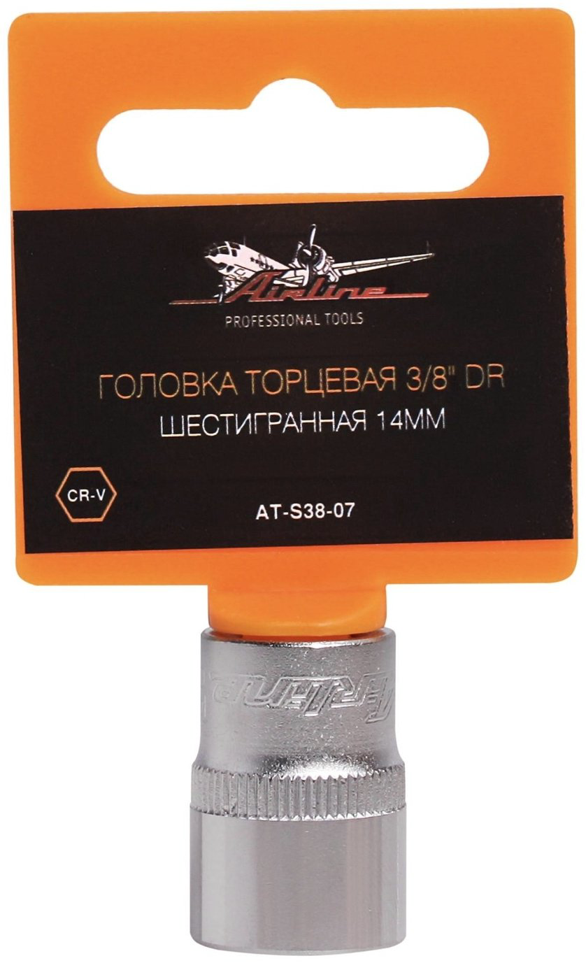 AIRLINE торцевая головка 3/8 AT-S38-07 1 шт купить,NaN