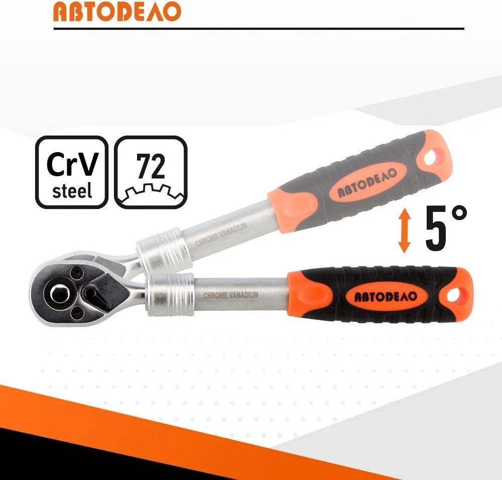 Трещотка АвтоDело 39735 телескопическая 3/8 320 мм купить,NaN