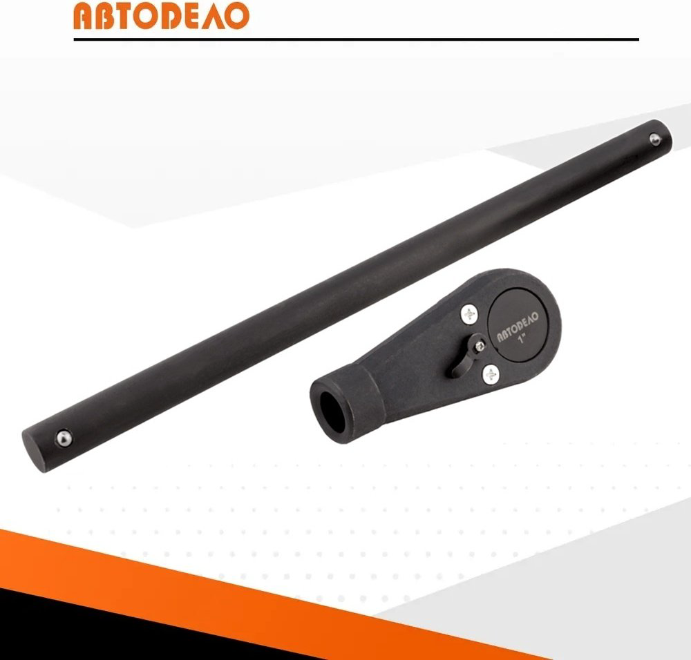 Трещотка АвтоDело 39527 реверсивная 1 510 мм купить,NaN