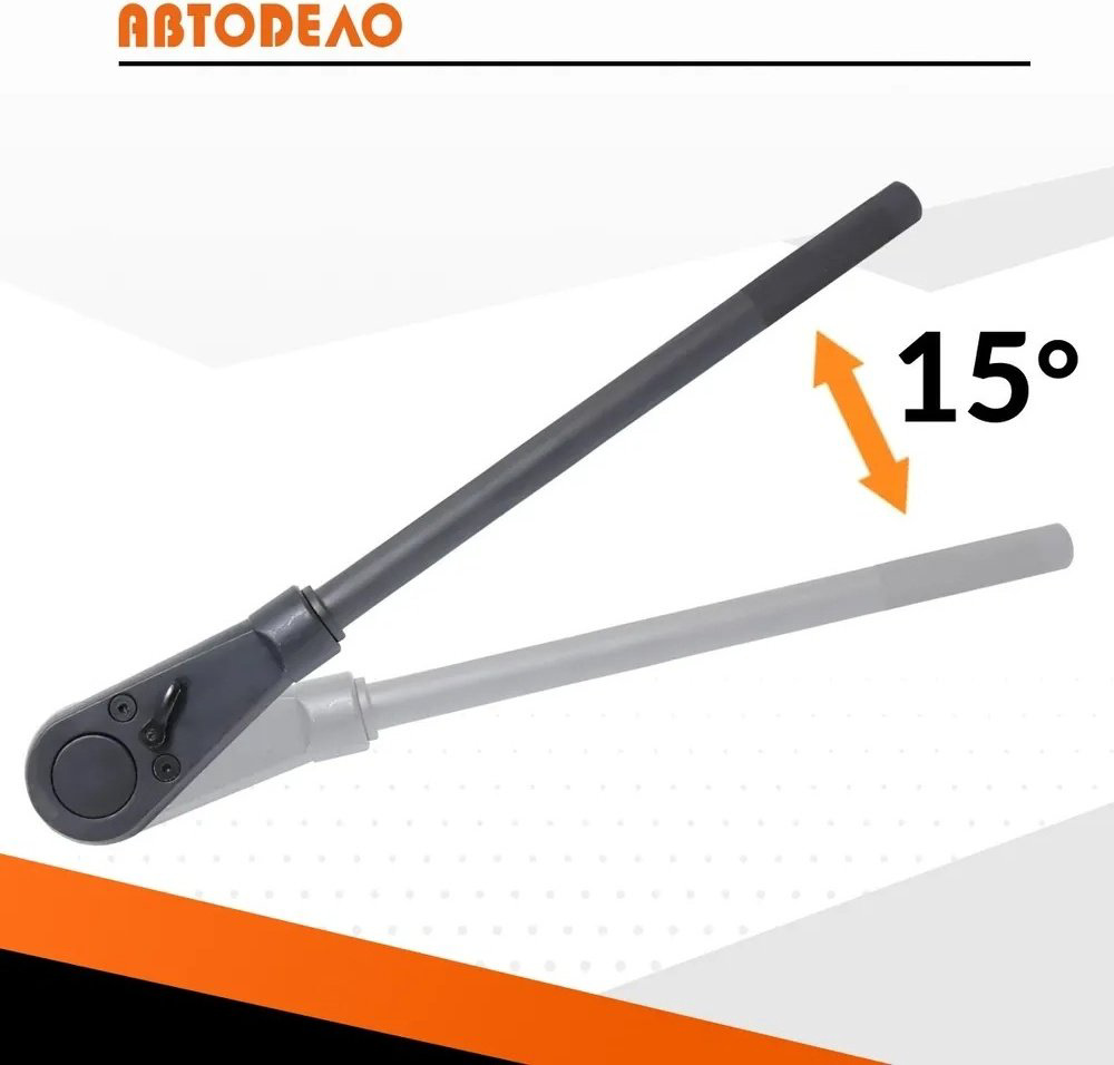 Трещотка АвтоDело 39527 реверсивная 1 510 мм купить,NaN
