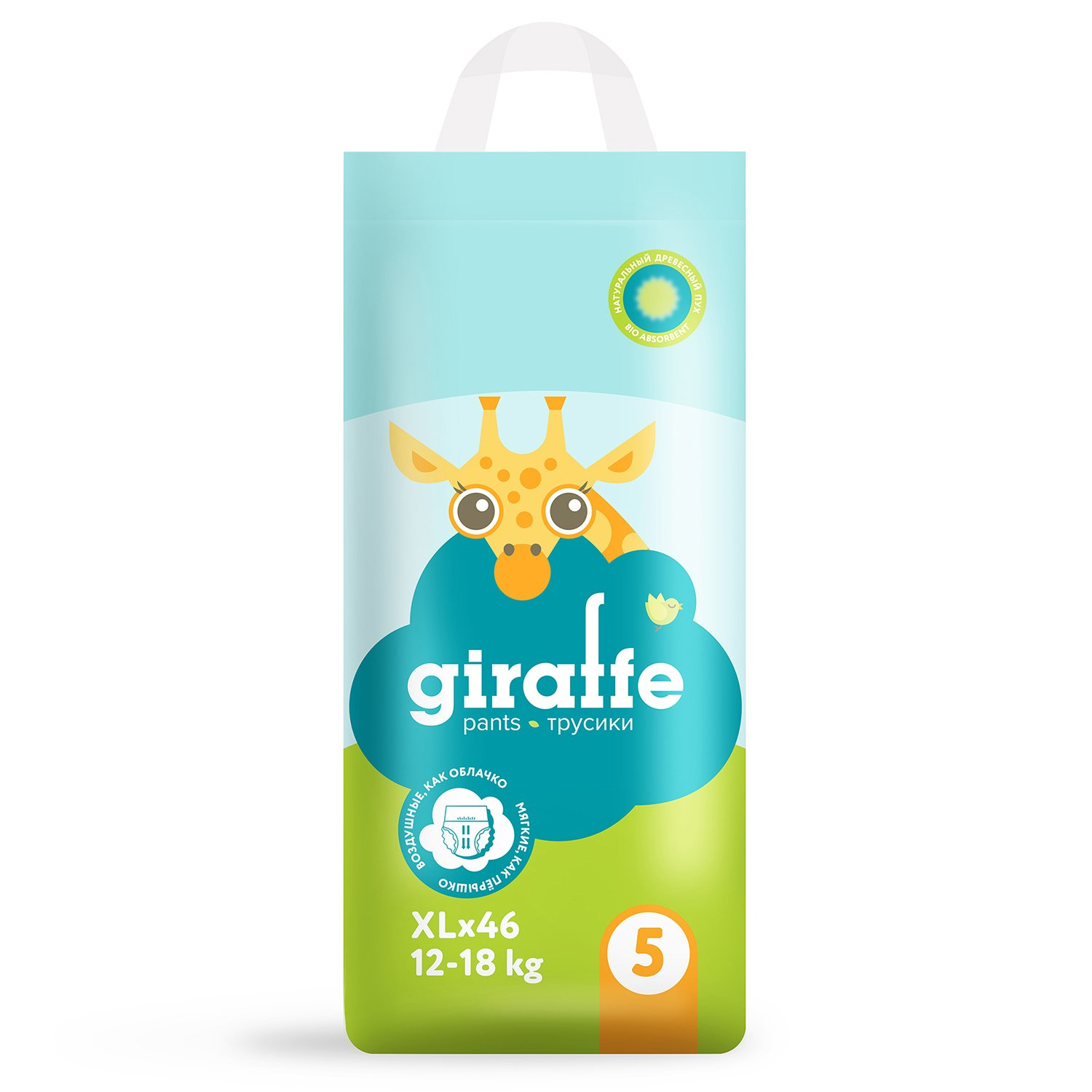 Подгузники-трусики Lovular Giraffe XL12-18 кг 46шт