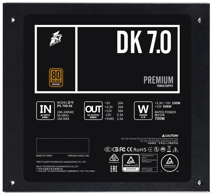 Блок питания 1STPLAYER DK PREMIUM PS-700AX 700 Вт купить,26890