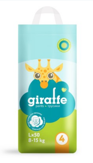 Подгузники-трусики Lovular Giraffe L 8-15 кг 50 шт 