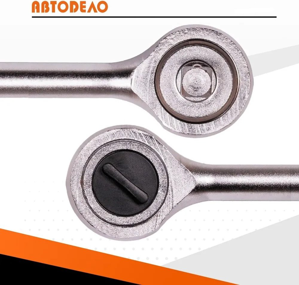 Трещотка АвтоDело 39709 реверсивная 3/4 500 мм купить,NaN