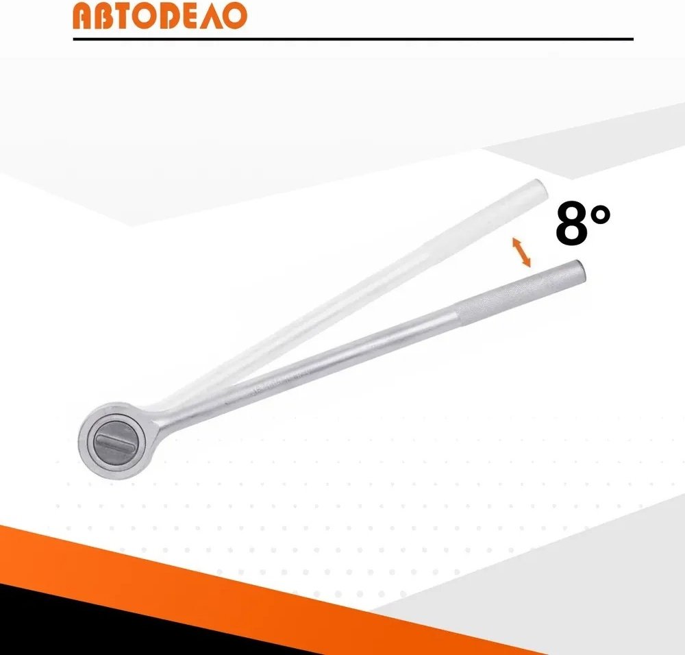 Трещотка АвтоDело 39709 реверсивная 3/4 500 мм купить,NaN