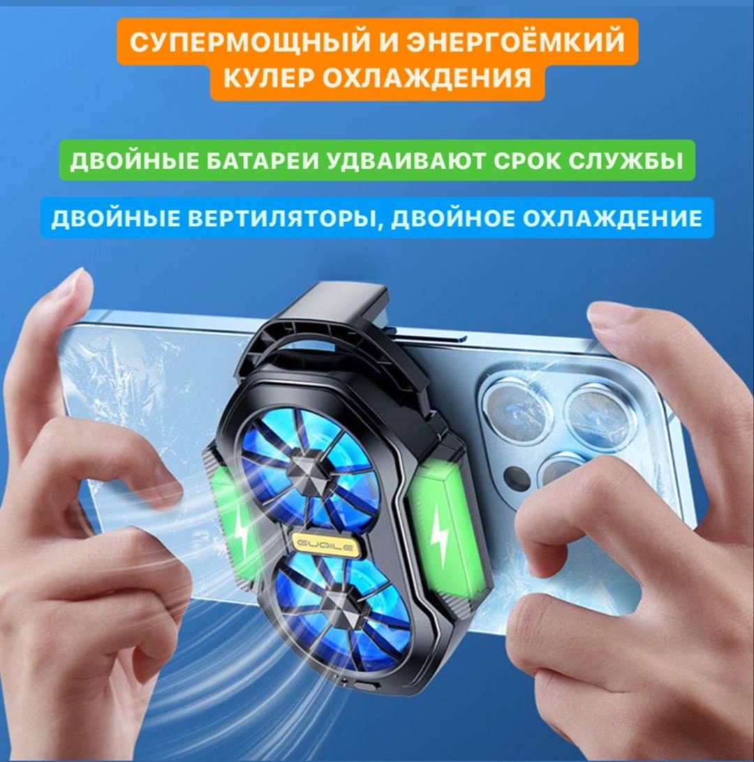 FS01 черный купить,NaN