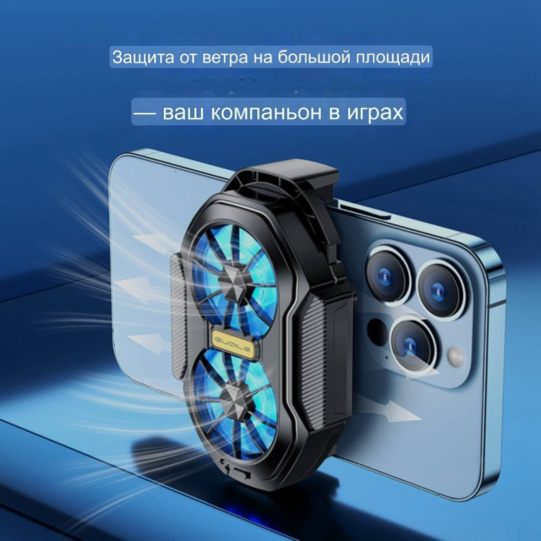 FS01 черный купить,NaN