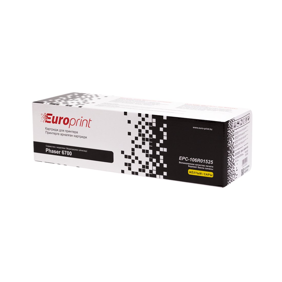 Тонер-картридж Europrint P6700 EPC-106R01525 желтый купить,NaN
