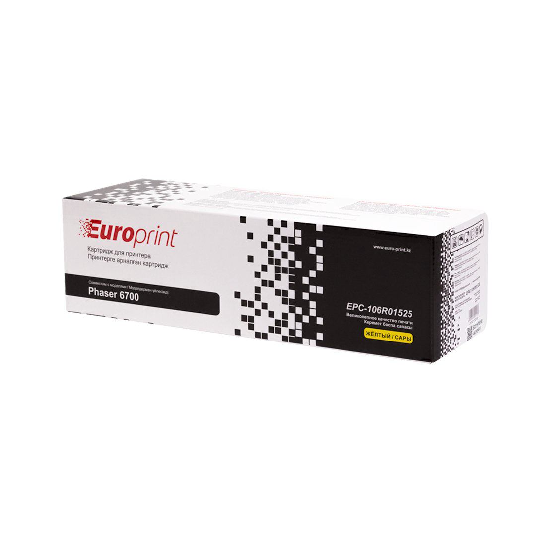 Тонер-картридж Europrint P6700 EPC-106R01525 желтый купить,NaN