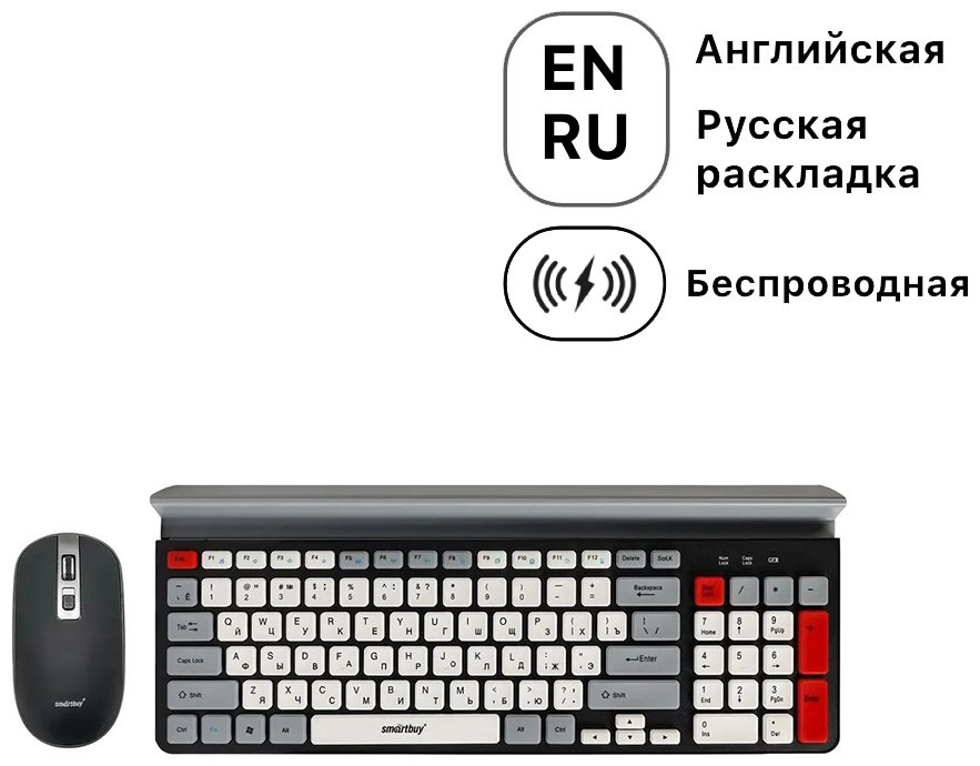 Клавиатура Smartbuy SBC-201359AG-KW черный купить,NaN