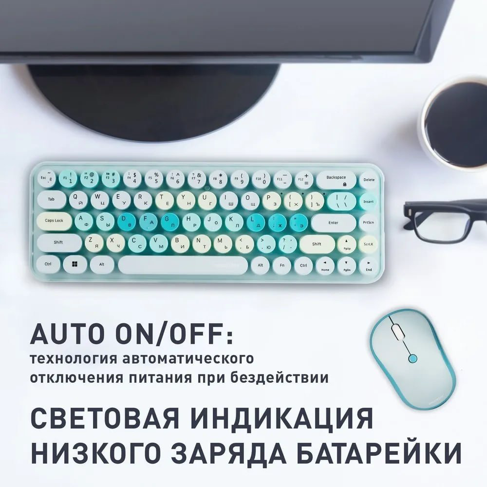 Клавиатура Smartbuy SBC-676390AG-T голубой купить,NaN