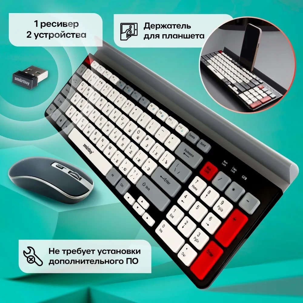 Клавиатура Smartbuy SBC-201359AG-KW черный купить,NaN