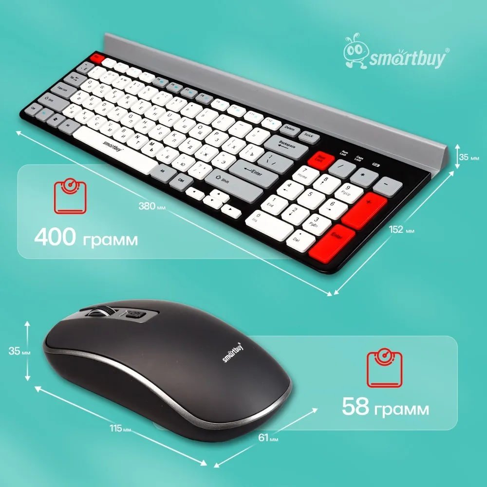 Клавиатура Smartbuy SBC-201359AG-KW черный купить,NaN