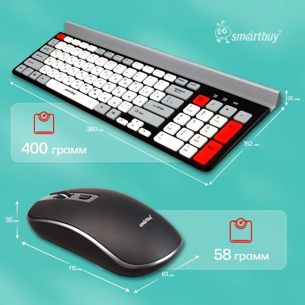 Клавиатура Smartbuy SBC-201359AG-KW черный купить,NaN