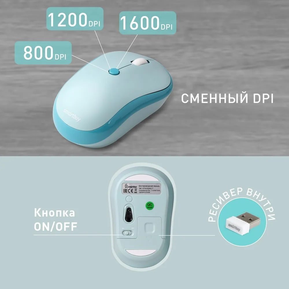 Клавиатура Smartbuy SBC-676390AG-T голубой купить,NaN