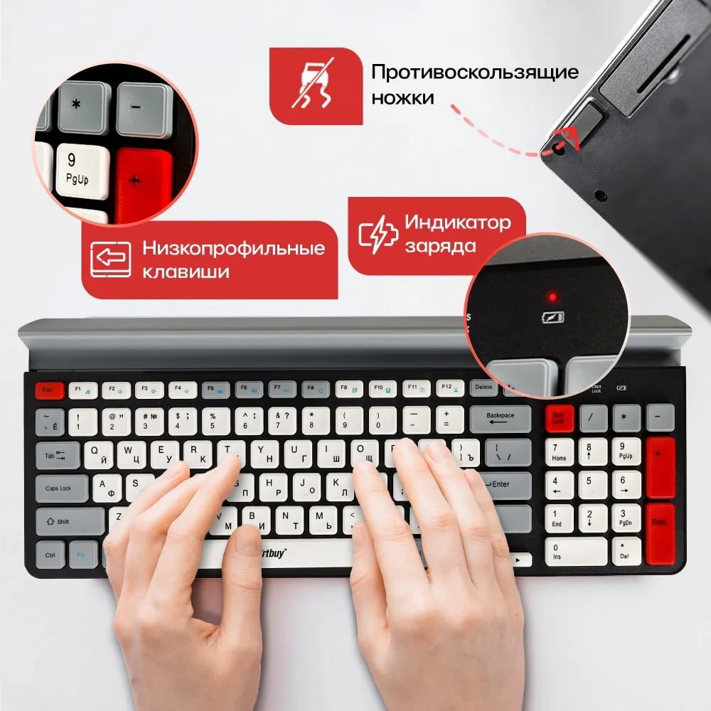Клавиатура Smartbuy SBC-201359AG-KW черный купить,NaN