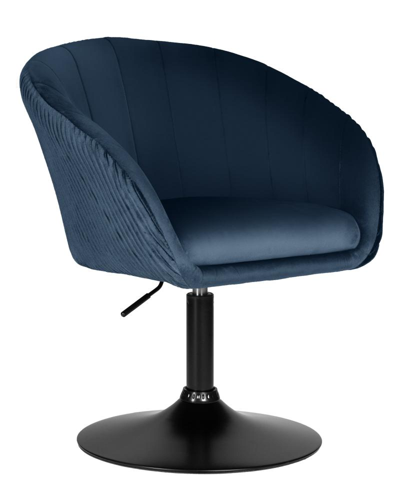 Кресло SK Trade Edison Black синее