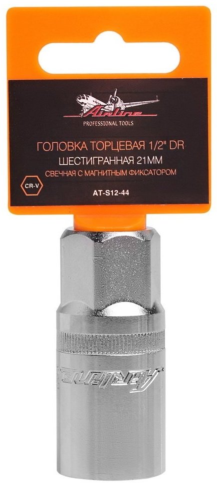 AIRLINE торцевая головка свечная 1/2 AT-S12-44 1 шт купить,NaN