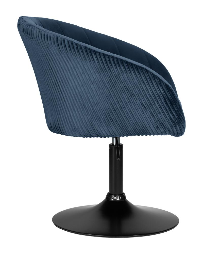 Кресло SK Trade Edison Black синее купить,0
