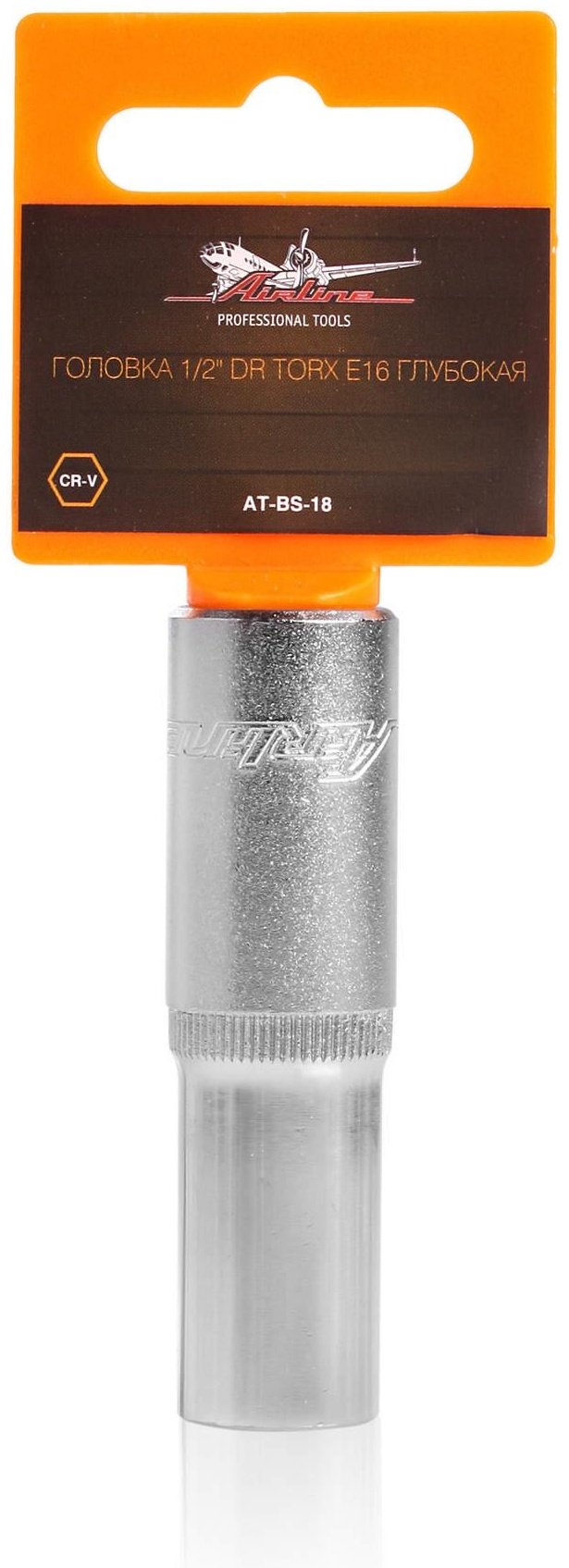 AIRLINE торцевая головка глубокая 1/2 AT-BS-18 1 шт купить,NaN